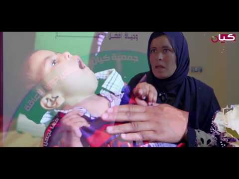صوت أمهات الأطفال في الصعيد - قصة رحاب