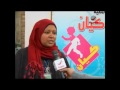 3ezz eshbab children and cover Champions Festival 3 kayan Association