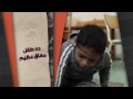 كيف تساعد الأطفال ذوي الإعاقة في مصر  جمعية كيان